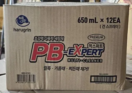PB 엑스퍼트 세정제 1Box(650ml*12EA)