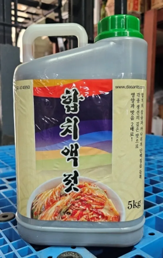 다산 합치액젓 5kg x 4개 이미지