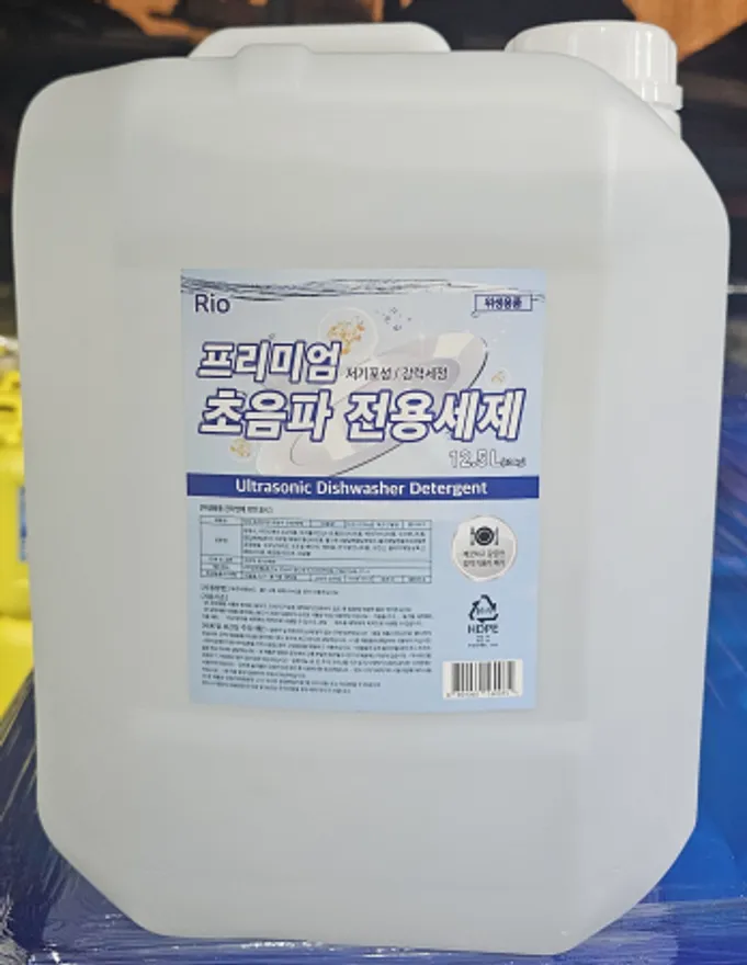 리오 프리미엄 초음파 전용세제 12.5L 이미지