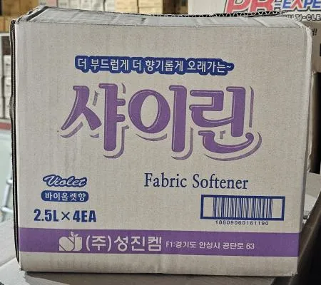 샤이린 섬유유연제(바이올렛향) 2.5L*4EA