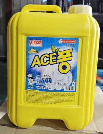 에이하나 에이스퐁 13kg