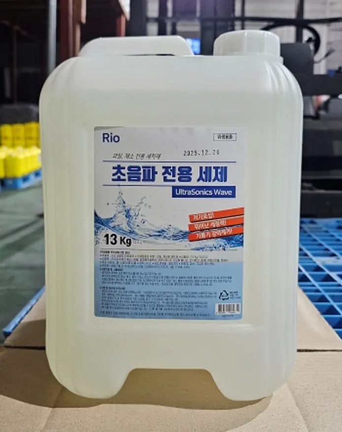 리오 초음파전용세제 13kg 이미지