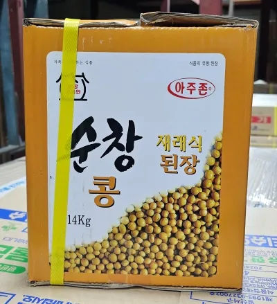 순창 아주존 재래식 된장 14kg