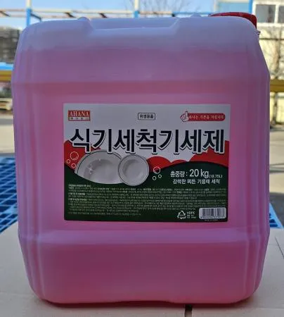 에이하나 식기세척기 세제 20kg