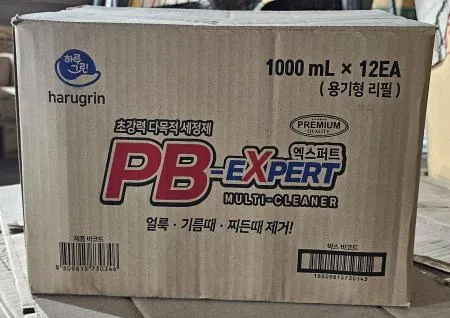 PB 엑스퍼트 세정제 1Box(1L*12EA) 리필형