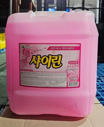 샤이린 섬유유연제(로즈마리) 20kg