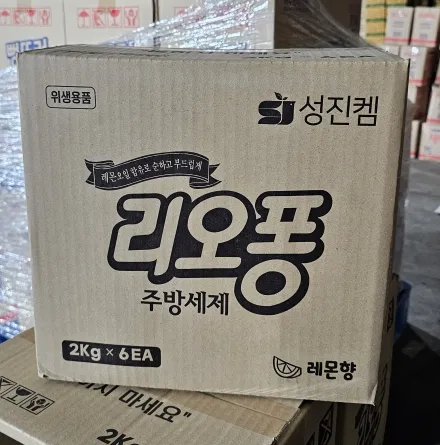 리오퐁 2kg x 6개