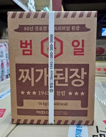 범일 찌개된장 14kg