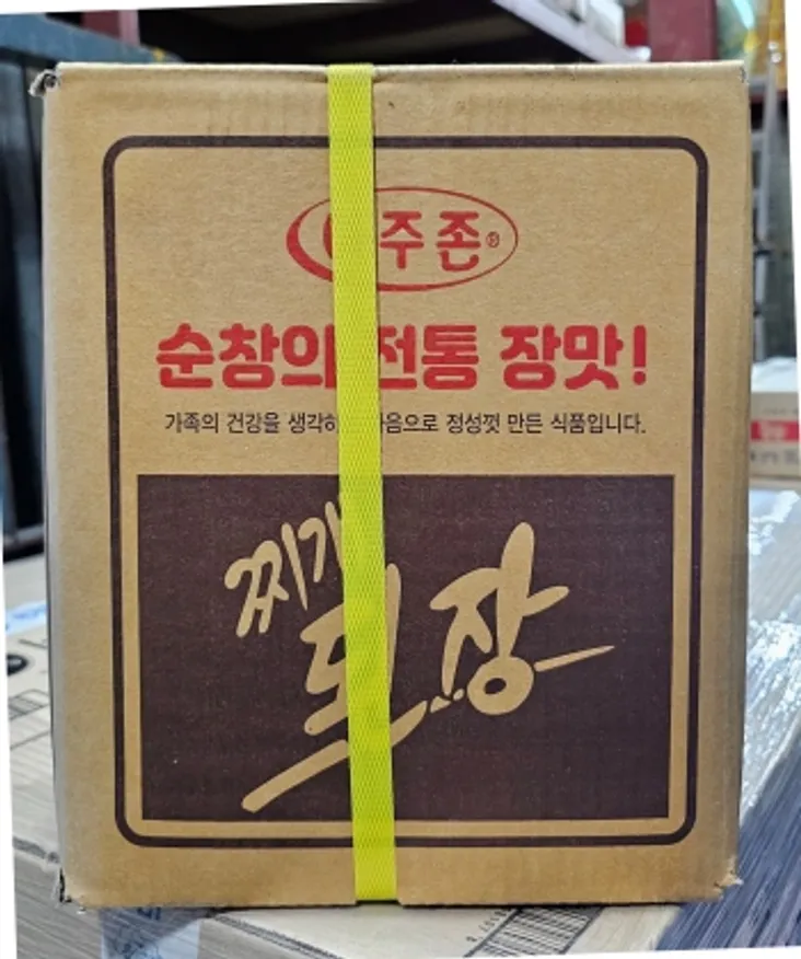 순창 아주존 찌개된장 14kg 이미지