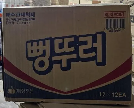 뻥뚜러(펀치펑) 1L