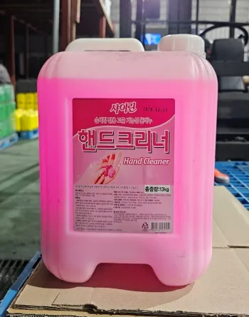 샤이린 핸드크리너 13kg