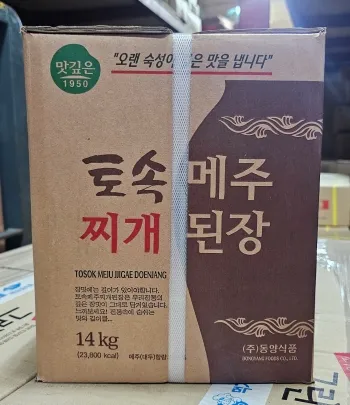 맛 깊은 토속 메주 찌개된장 14kg