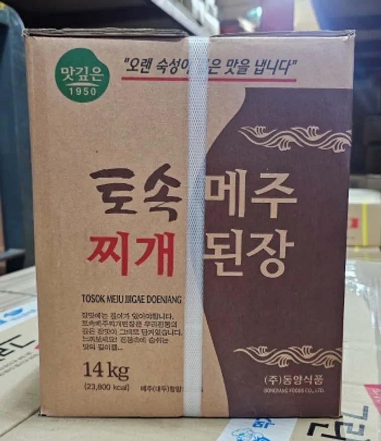 맛 깊은 토속 메주 찌개된장 14kg 이미지