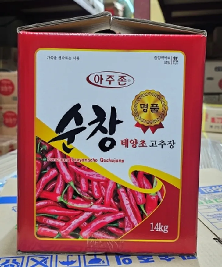 순창 아주존 명품 태양초 고추장 14kg 이미지