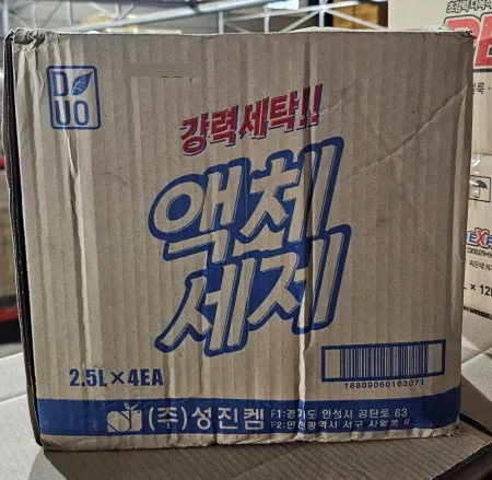 듀오 액체세제(고급형) 2.5L x 4개