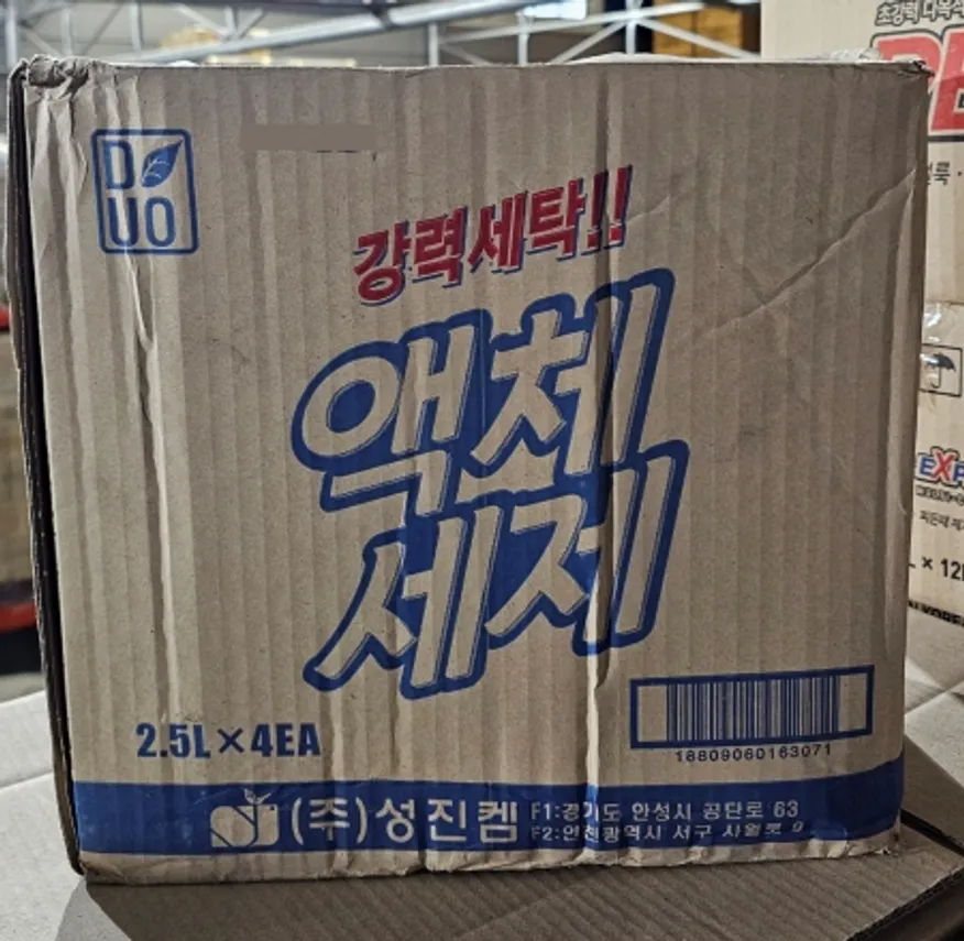 듀오 액체세제(고급형) 2.5L x 4개 이미지