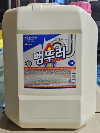 뻥뚜러(펀치펑) 13kg