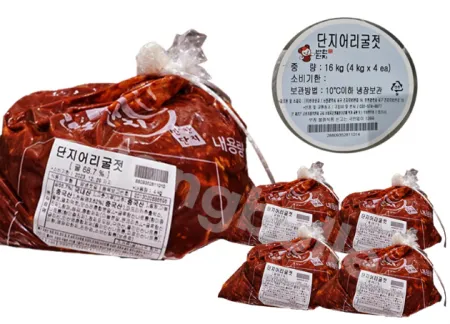 ❤️무료배송❤️ 반찬단지 어리굴젓 4kg 4개 1박스 업소용 어리굴젓 식당용 대용량 어리굴젓