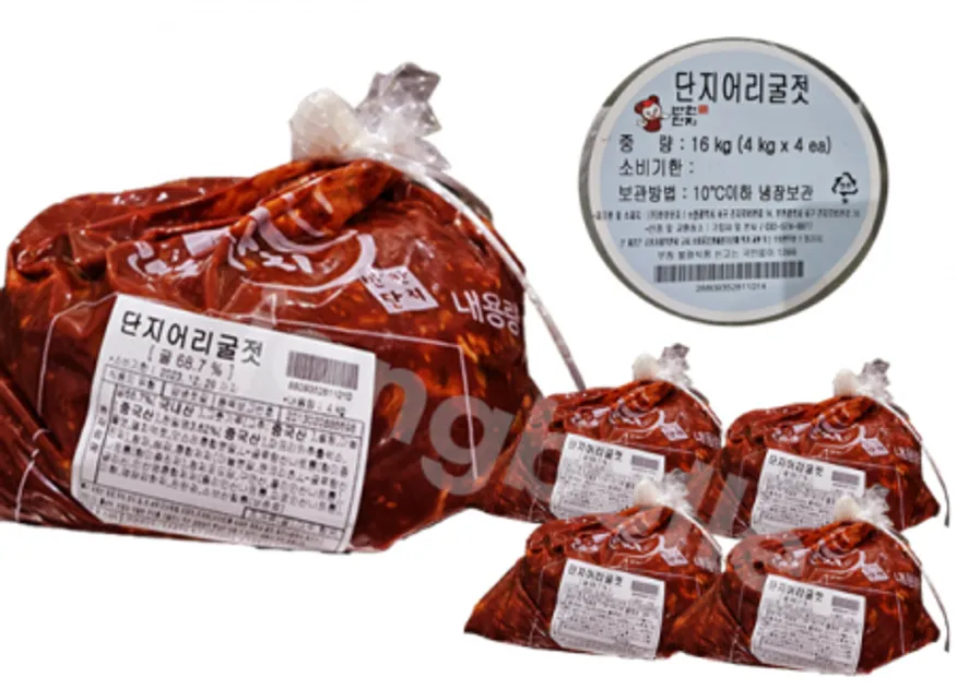 반찬단지 어리굴젓 4kg 4개 1박스 업소용 어리굴젓 식당용 대용량 어리굴젓 ❤️무료배송❤️ 이미지