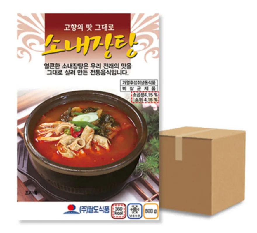 팔도식품 소내장탕 600g 1박스 25개입 이미지