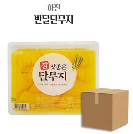 하진식품 참맛좋은 반달단무지 업소용단무지 중국집단무지 2.5kg 1박스 4개입 이미지