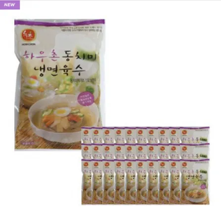 교동 하우촌 동치미냉면 육수 330g 1박스 30개입 업소용 냉면육수 동치미육수 1인분육수