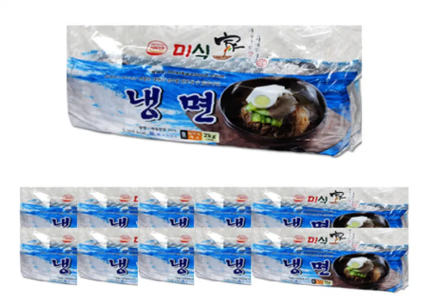 미식가 평양냉면 2kg 1박스 10개입 업소용 평양냉면사리 이미지