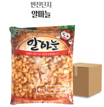  ❤️무료배송❤️반찬단지 알마늘 4kg 4개 1박스 업소용 식당용 대용량 마늘장아찌 마늘절임