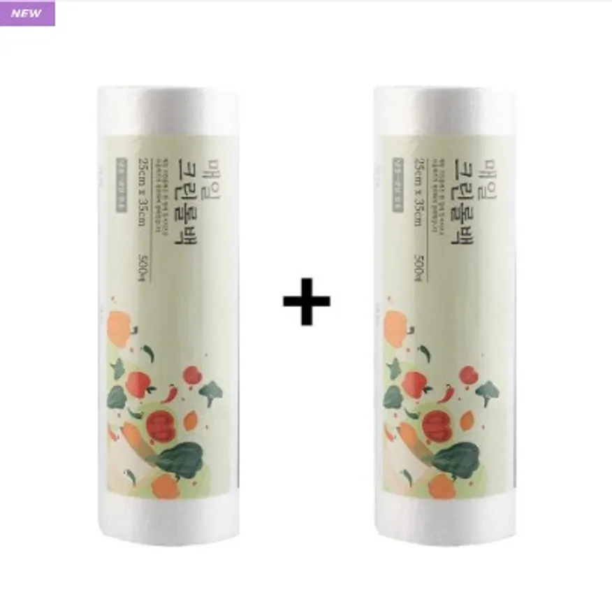 ❤️무료배송❤️매일 크린 롤백 업소용 비닐백 위생백 25 x 35cm 500매 1+1 이미지