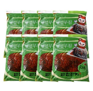  ❤️무료배송❤️ 반찬단지 깻잎무침 2kg 8개 1박스 업소용 식당용 양념깻잎 깻잎지
