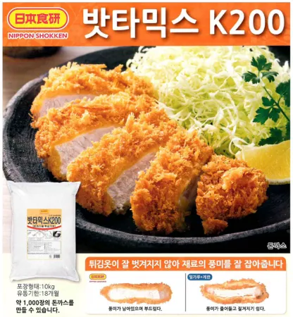 일본 쇼켄 베타믹스 K200 돈까스 튀김가루 일식 업소용 돈까스튀김가루 10kg  이미지