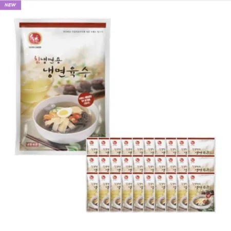 교동 하우촌 칡냉면육수 330g 1박스 30개입 업소용 냉면육수 칡육수 1인분육수