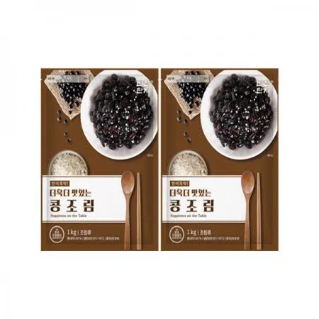 반찬단지 콩조림 1kg+1kg 업소용 반찬가게 콩자반