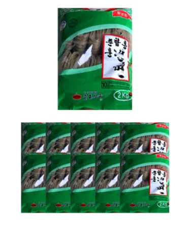 준훈식품 함흥냉면 2kg 1박스 10개입 업소용 냉면사리 함흥냉면사리