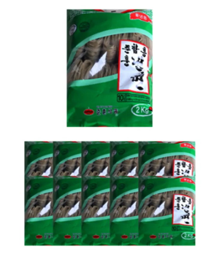 준훈식품 함흥냉면 2kg 1박스 10개입 업소용 냉면사리 함흥냉면사리 이미지