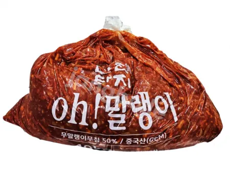 ❤️무료배송❤️ 반찬단지 오말랭이 10kg 업소용 벌크 오징어젓 무말랭이