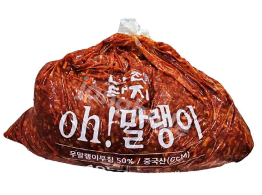 ❤️무료배송❤️ 반찬단지 오말랭이 10kg 업소용 벌크 오징어젓 무말랭이 이미지