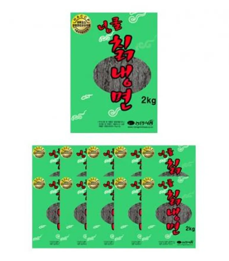 농민식품 넝쿨 칡냉면 2kg 1박스 10개입 업소용 식당용 칡냉면사리 이미지