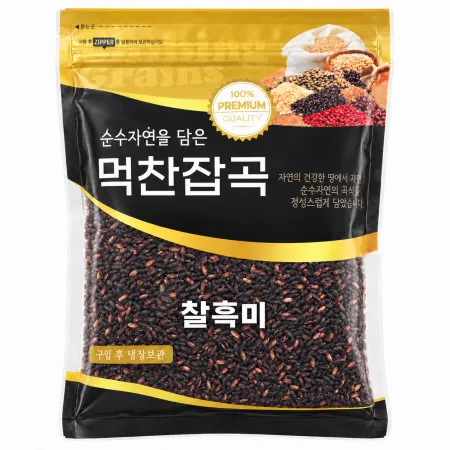 국산 찰흑미 1kg 2026년산