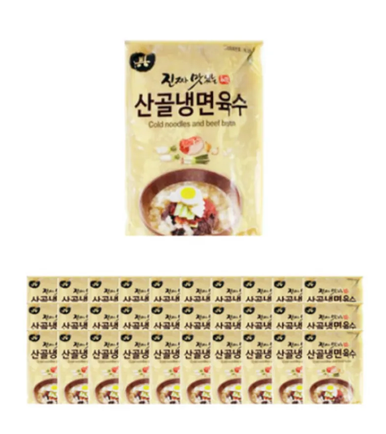 뉴마포 산골냉면육수 350g 1박스 30개입 업소용 1인분 냉면육수 물냉면육수 이미지