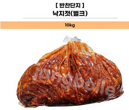  ❤️무료배송❤️ 반찬단지 낙지젓 10kg 업소용 대용량 벌크 낙지젓