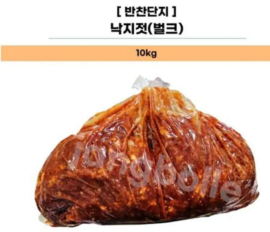 ❤️무료배송❤️ 반찬단지 낙지젓 10kg 업소용 대용량 벌크 낙지젓 이미지