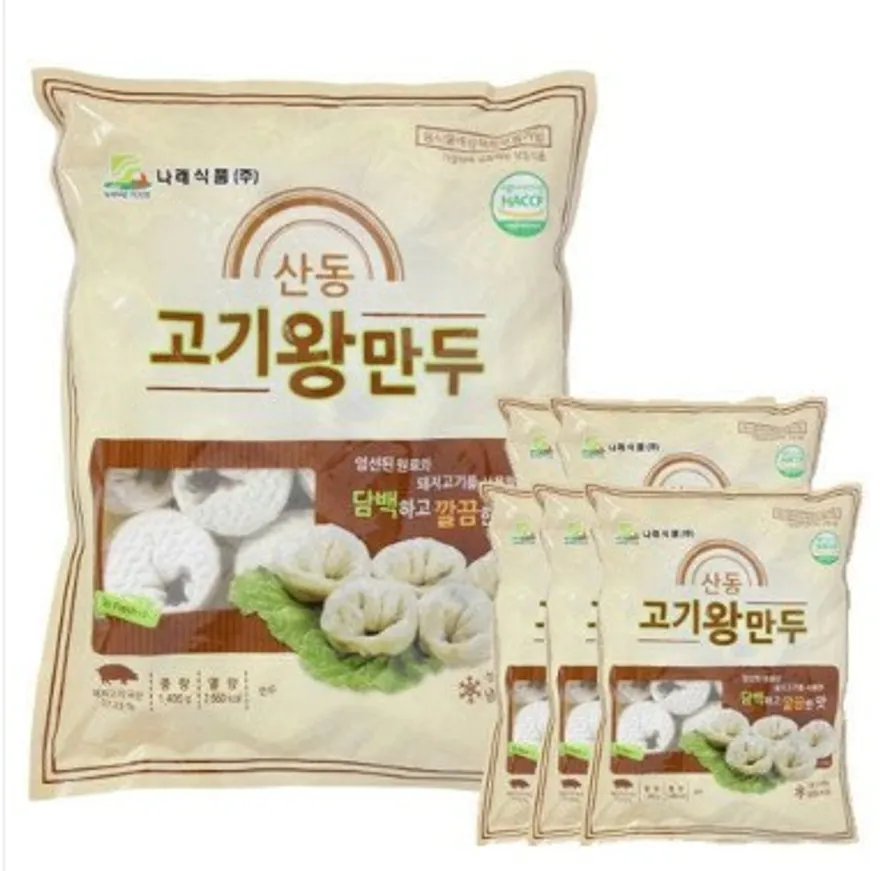 나래식품 산동 고기왕만두 1.4kg 1박스(6개) 푸짐한 왕만두 이미지