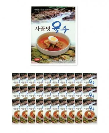 농민 사골맛육수 350g 1박스 30개입 업소용 식당용 사골냉면육수 1인분냉면육수