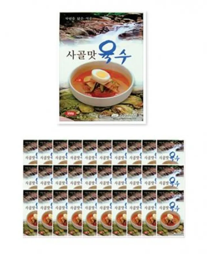 농민 사골맛육수 350g 1박스 30개입 업소용 식당용 사골냉면육수 1인분냉면육수 이미지