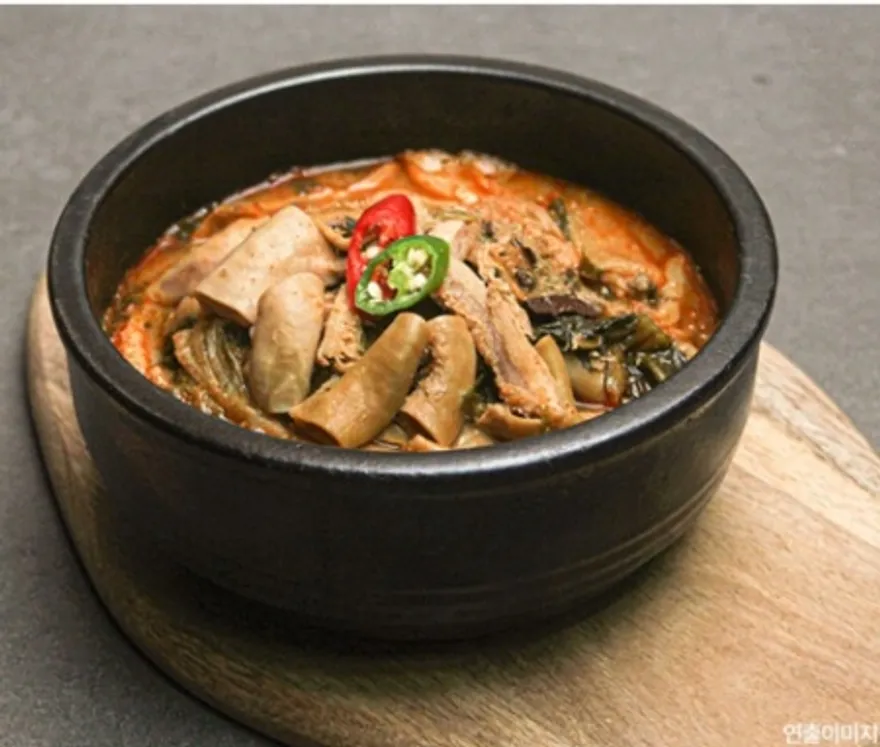 선미식품 따숨 소내장탕 600g 1박스 25개입 이미지