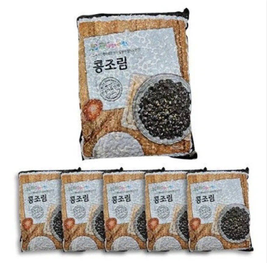 ❤️무료배송❤️ 그린이에프앤에스 콩조림 4kg 5개 1박스 업소용 식당용 콩자반 검은콩조림 이미지