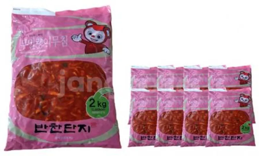 ❤️무료배송❤️ 반찬단지 무말랭이무침 2kg 8개 1박스 업소용 식당용 족발집 보쌈집 밑반찬 이미지