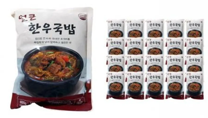 바르담 얼큰한 한우국밥 600g 1박스 20개입 이미지