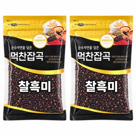국산 찰흑미 1kg +1kg 2026년산